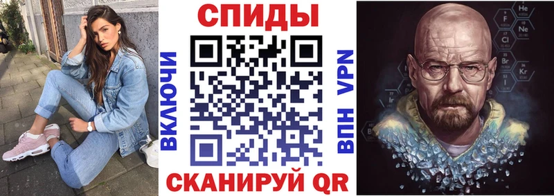 магазин продажи нарко площадка Telegram АМФ 98% Гудермес
