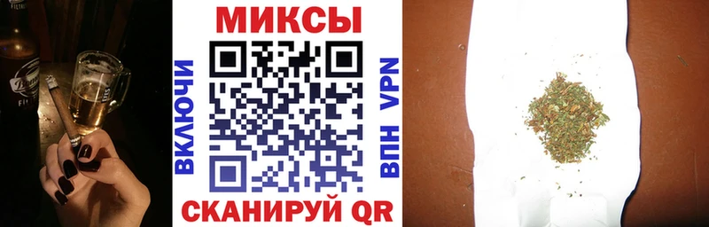 мориарти официальный сайт где купить наркоту Гудермес Бутират буратино
