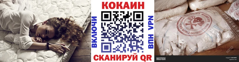 COCAIN 98%  Гудермес 