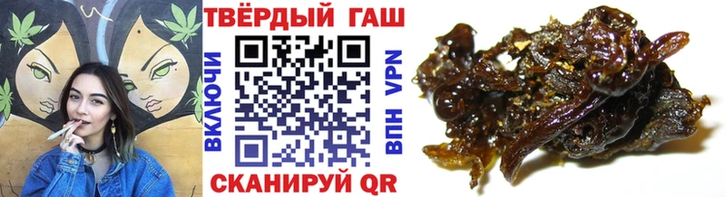 Гашиш VHQ Гудермес