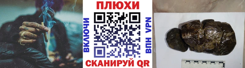 купить  сайты  Гудермес  ГАШИШ 40% ТГК 