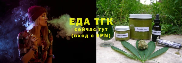 скорость mdpv Белоозёрский