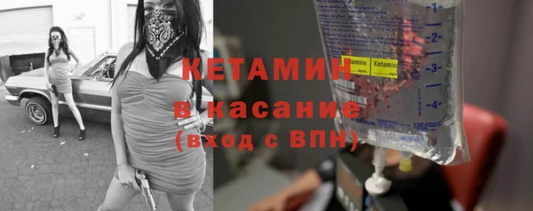 героин Белокуриха