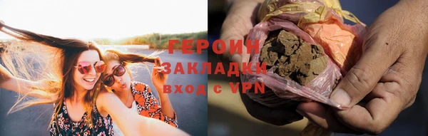 скорость mdpv Белоозёрский