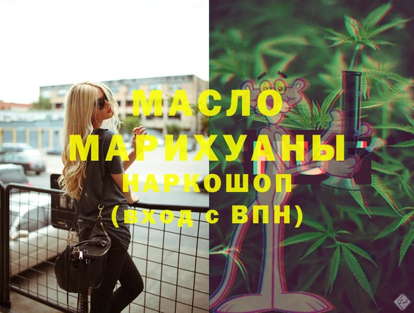 мяу мяу мука Богданович
