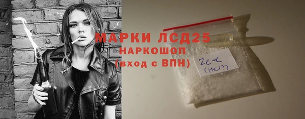 скорость mdpv Белоозёрский