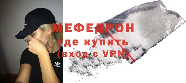 героин Белокуриха