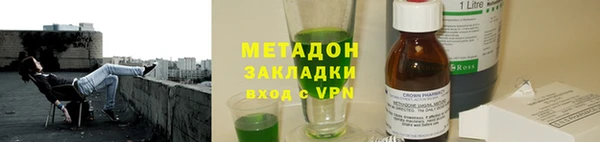 скорость mdpv Белоозёрский