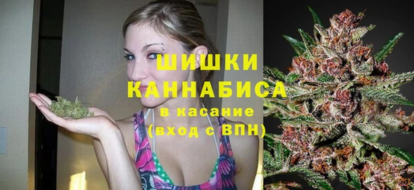 героин Белокуриха