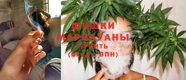 мяу мяу мука Богданович