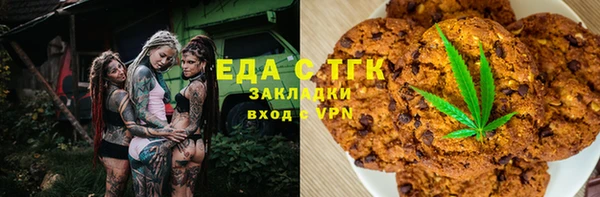 ПСИЛОЦИБИНОВЫЕ ГРИБЫ Беломорск