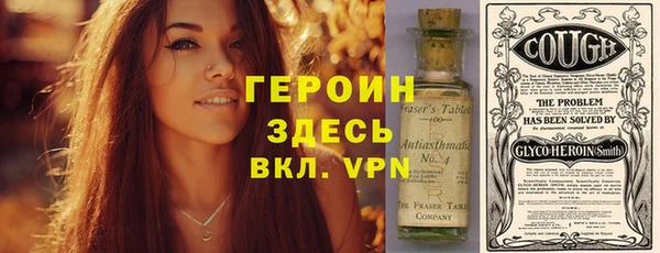ПСИЛОЦИБИНОВЫЕ ГРИБЫ Беломорск