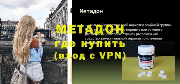 мяу мяу мука Богданович