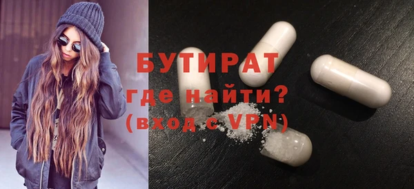 ПСИЛОЦИБИНОВЫЕ ГРИБЫ Беломорск