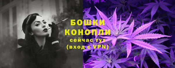 мяу мяу мука Богданович