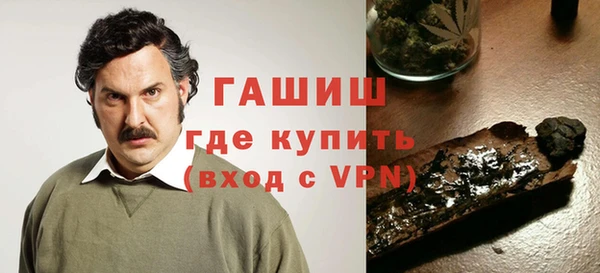 скорость mdpv Белоозёрский