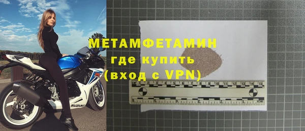 скорость mdpv Белоозёрский