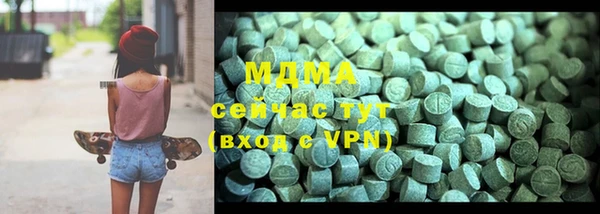 скорость mdpv Белоозёрский