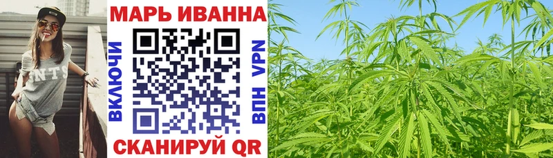 blacksprut ONION  мориарти официальный сайт  Канабис семена  Гудермес 
